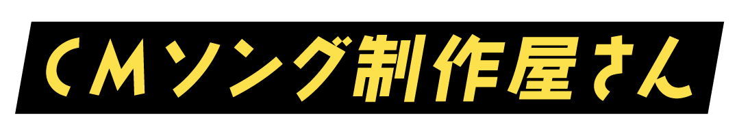 SAMPLE COMPANY